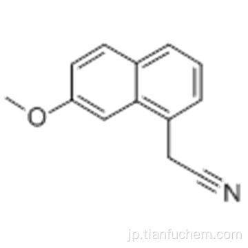 ７−メトキシ−１−ナフチルアセトニトリルＣＡＳ １３８１１３−０８−３